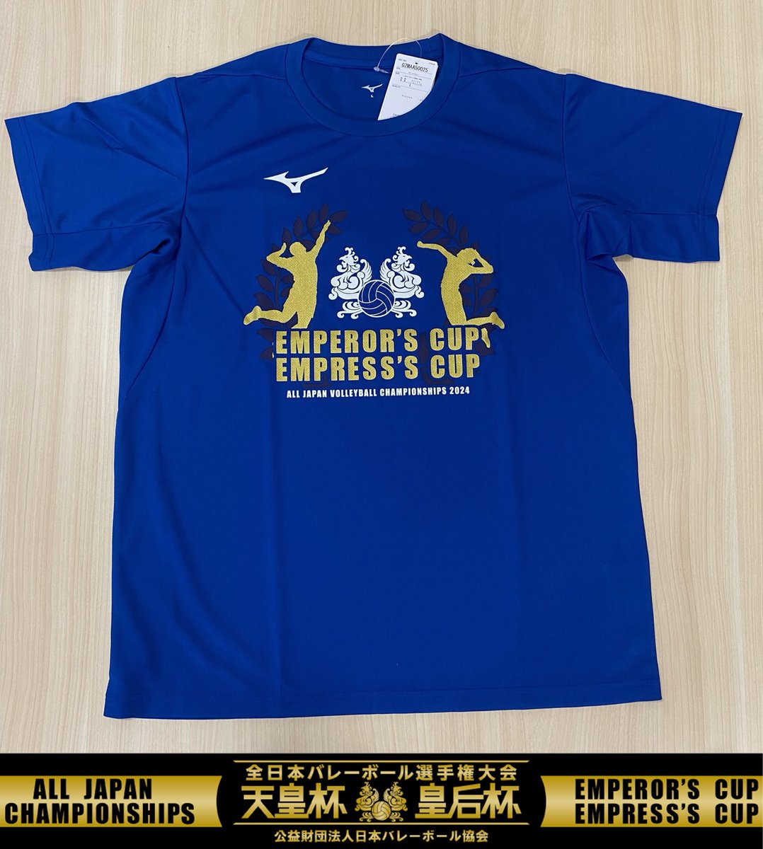 ✨🛍グッズ情報①🛍✨／ 🏐大会オリジナルTシャツ2024〈新発売〉 Color