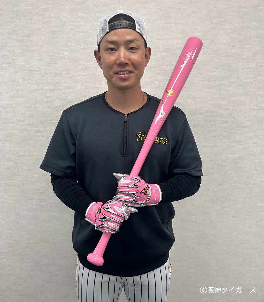 NPBマザーズデー2024 が、5月12日（日）に開催されます。ミズノ