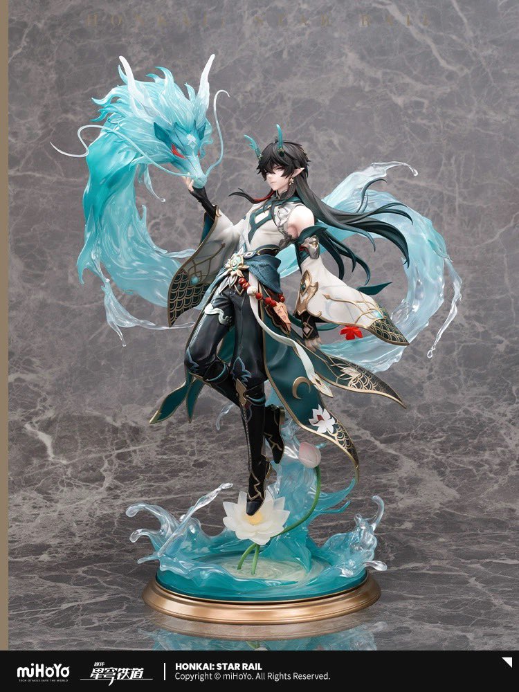 丹恒・飲月 フィギュアケース LEDライト付き 崩壊：スターレイル 1/7