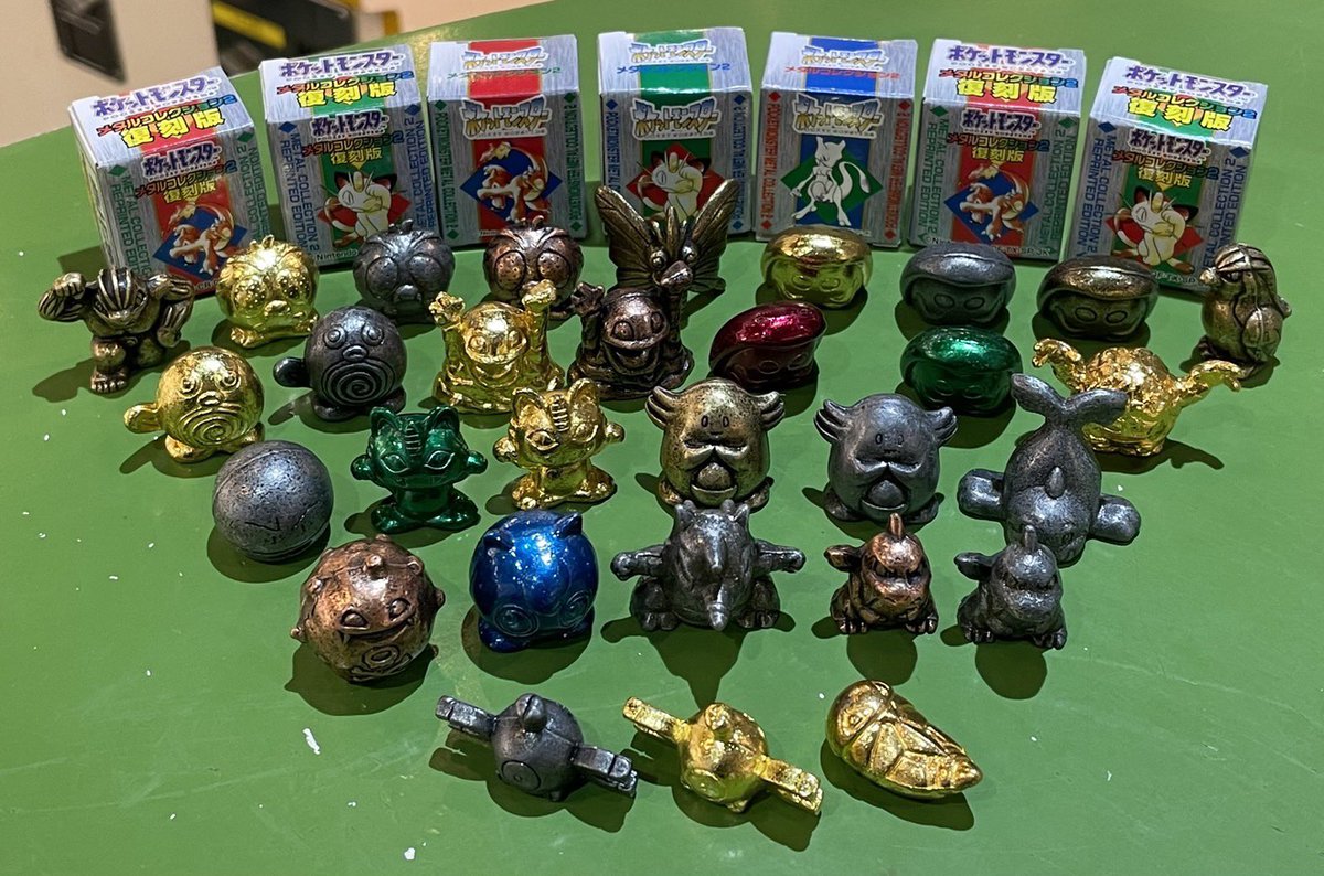 ポケ告知】6月1日(土)放出の共同 ポケットモンスター ポケモン メタル