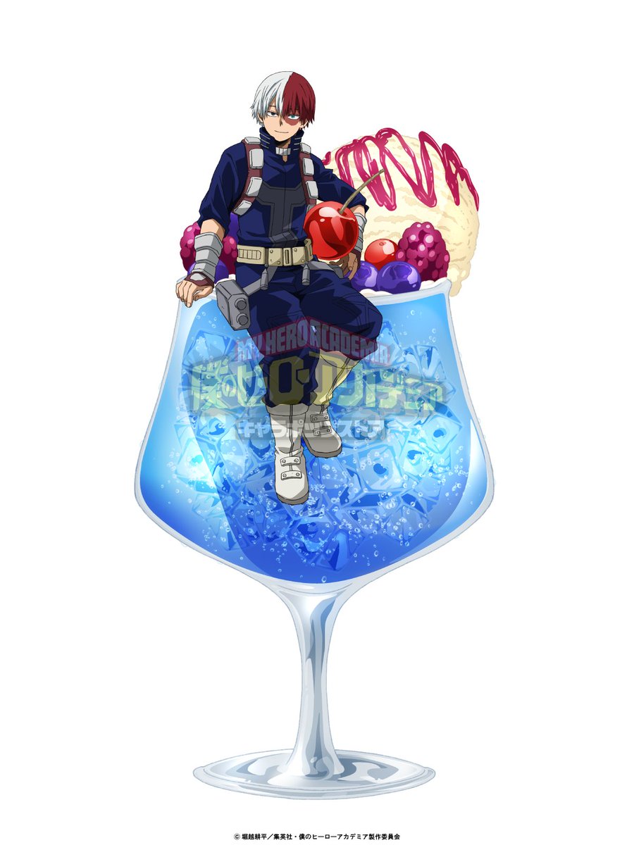 ヒロアカ 雄英高校オープンスクール ミニゲーム SSR賞 ビックタオル 轟