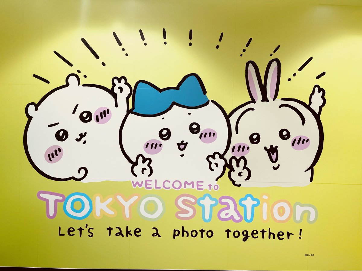 ちいかわらんどTOKYO_Station 東京駅一番街 キャラクターストリート内
