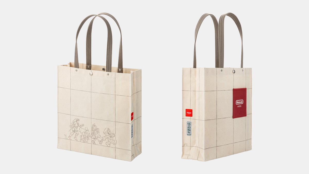 Nintendo KYOTO]「京都で作って、京都で売る」にこだわる一澤信三郎