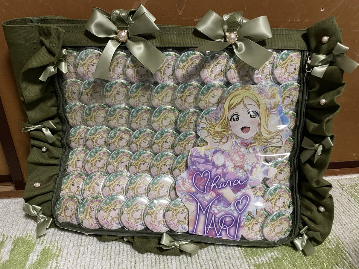 本日、人生初の痛バが出来ました！！ Aqours Flower party 小原鞠莉 A3