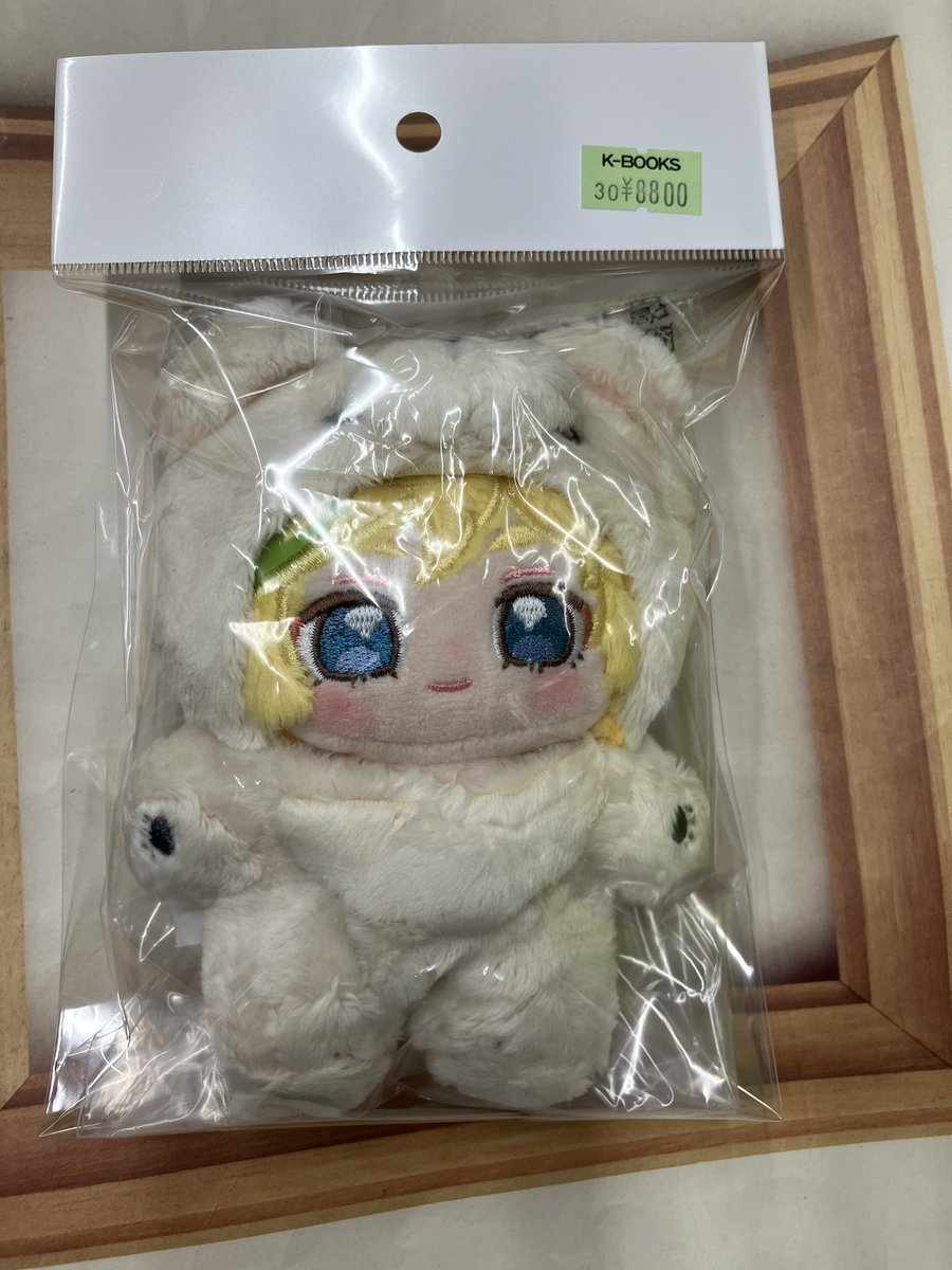 入荷情報】 「あんさんぶるスターズ」 一緒に暮らすぬい 🪄春川宙 さん