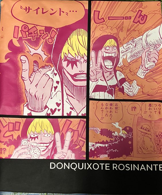 新商品】原画商品 ポケット付きビッグシルエットTシャツ“HEROES