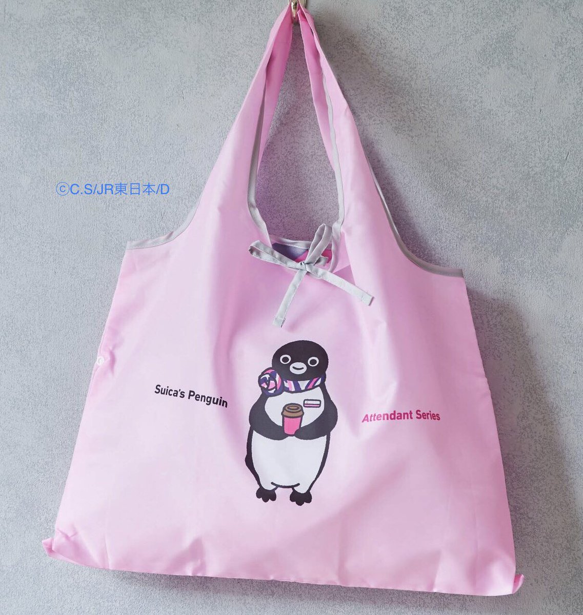 情報解禁‼︎ JR東日本サービスクリエーションのアテンダントの皆様と