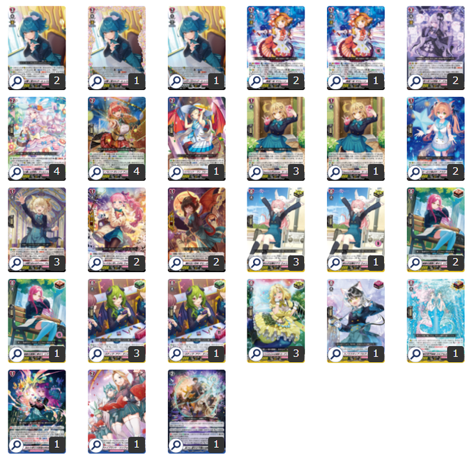 第89回目：純構築マリレーン(Dスタン) | 真幻 緋蓮のVGデッキ紹介