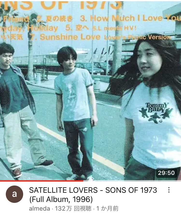 SATELLITE LOVERS (@Satellava) / Posts / X
