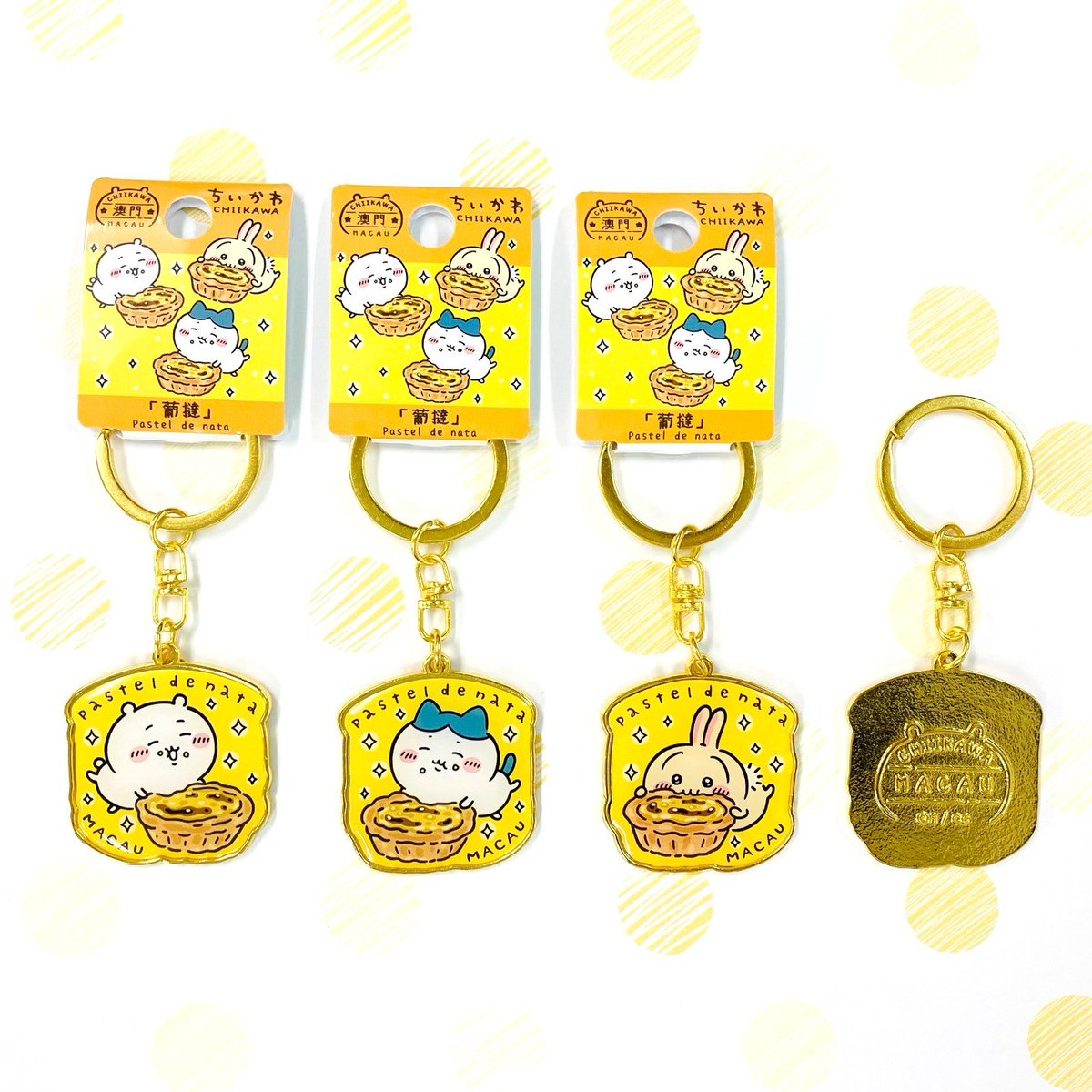 ちいかわ ご当地グッズ新発売✨ 商品のご紹介🎵 マカオ限定 エッグ