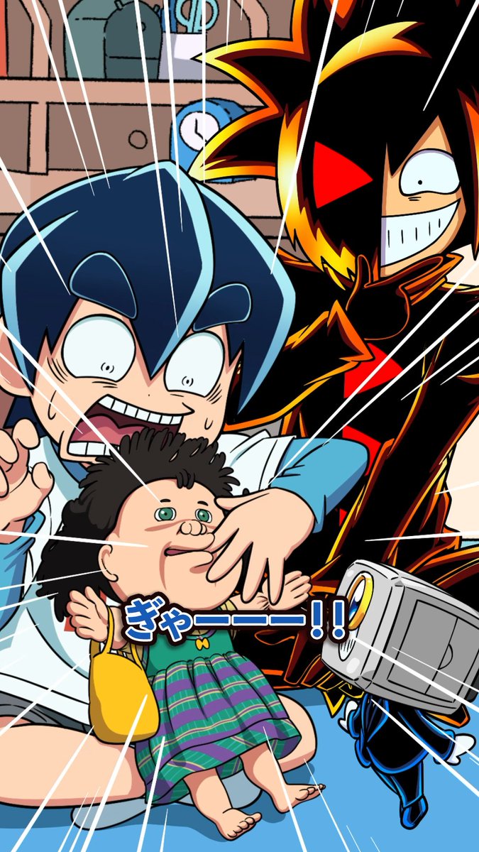 5枚セット さとしくん