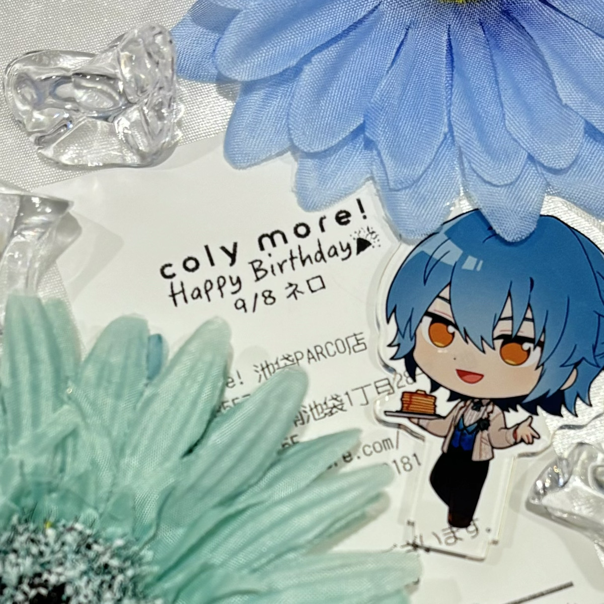 すとぷり さとみくん ふぁみくじ B賞 BIGアクリルキーホルダー1個