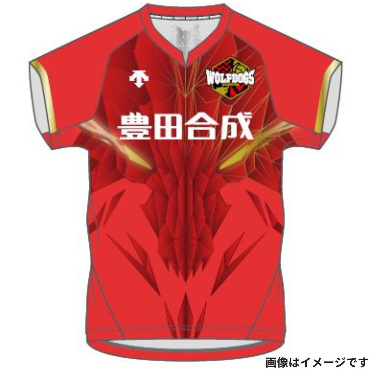 レプリカユニフォーム🏐 開幕前販売のお知らせ！！ ＼ 9/2(月)から新