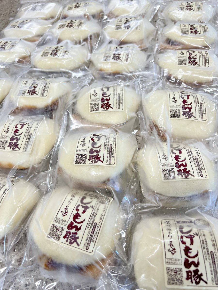 どんちゃん (@3nohito_donchan) / Posts / X