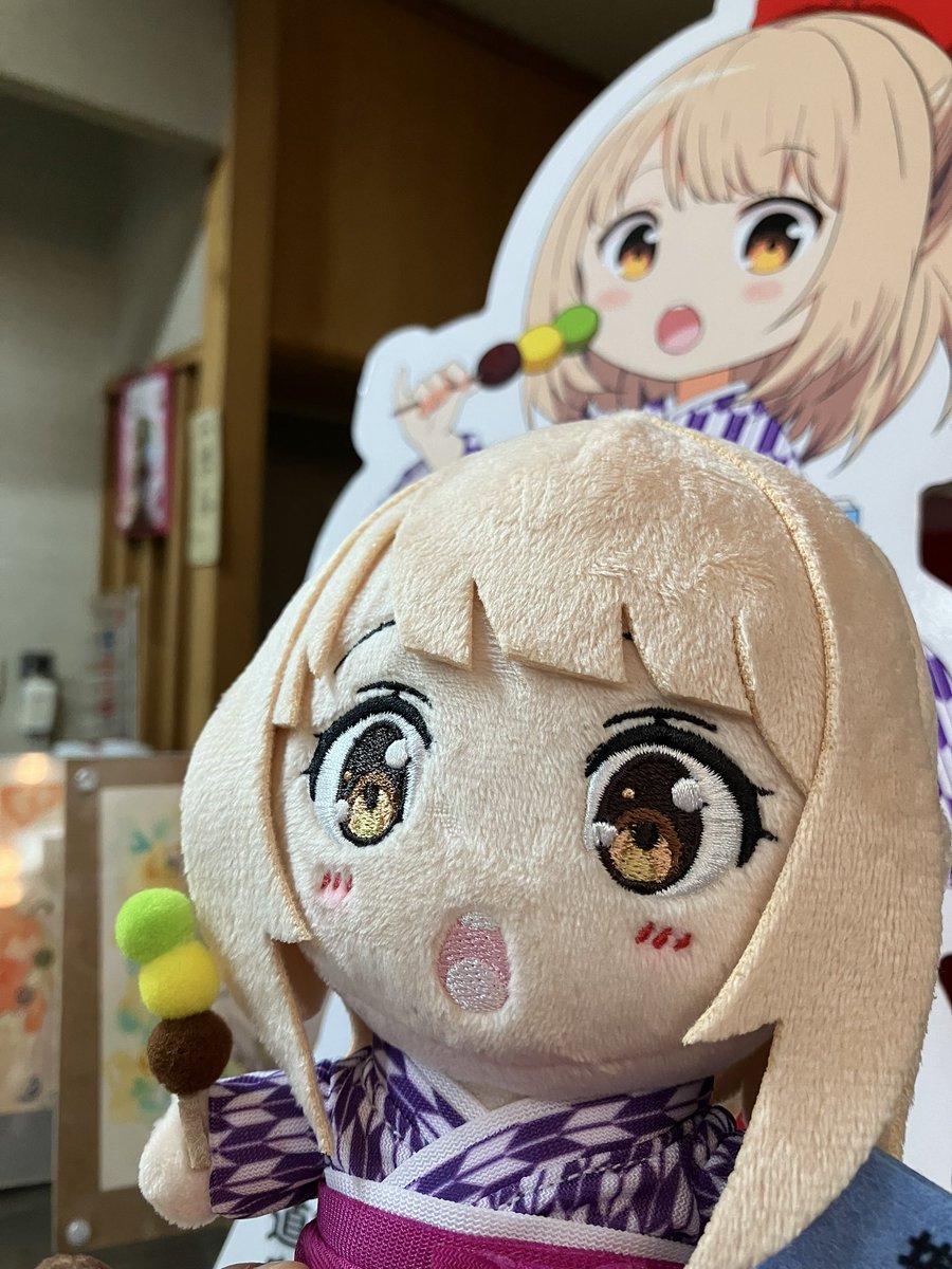 9月11日(水)より、道後泉海ちゃん つぼやver.ぬいぐるみ販売開始