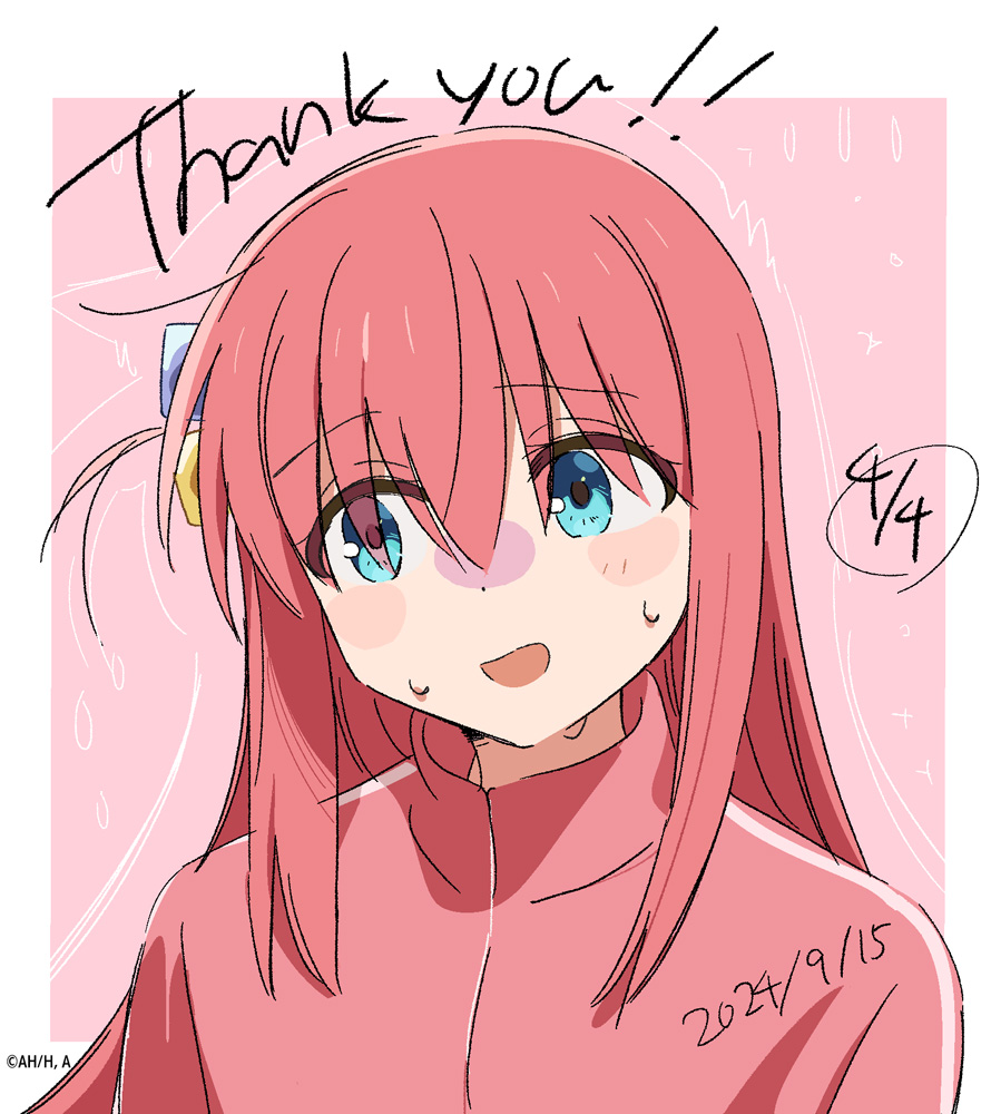 🎸￣￣￣￣￣￣￣￣￣￣￣ 劇場総集編 ぼっち・ざ・ろっく！ 御礼