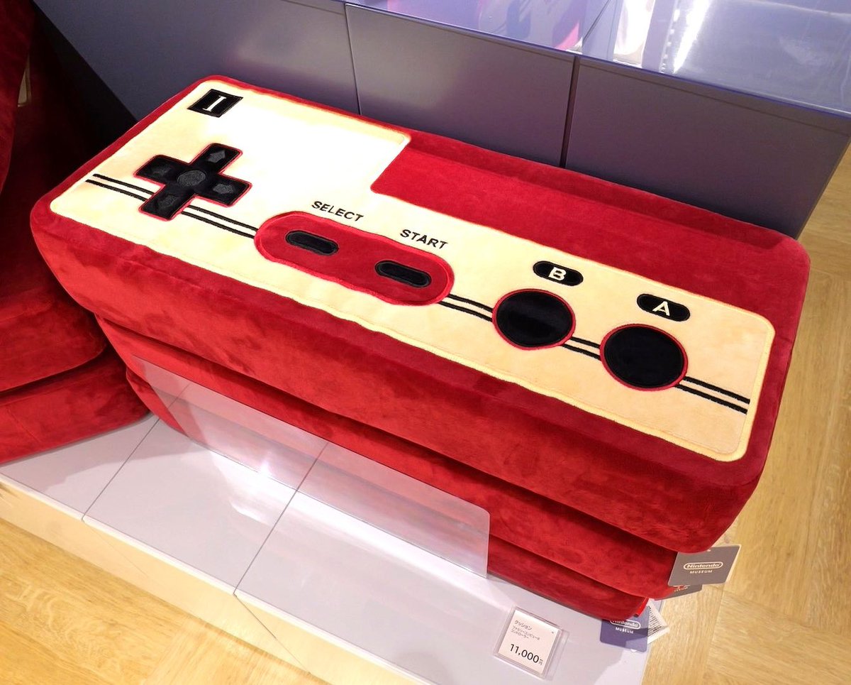 let me buy the N64 controller pillow nintendo