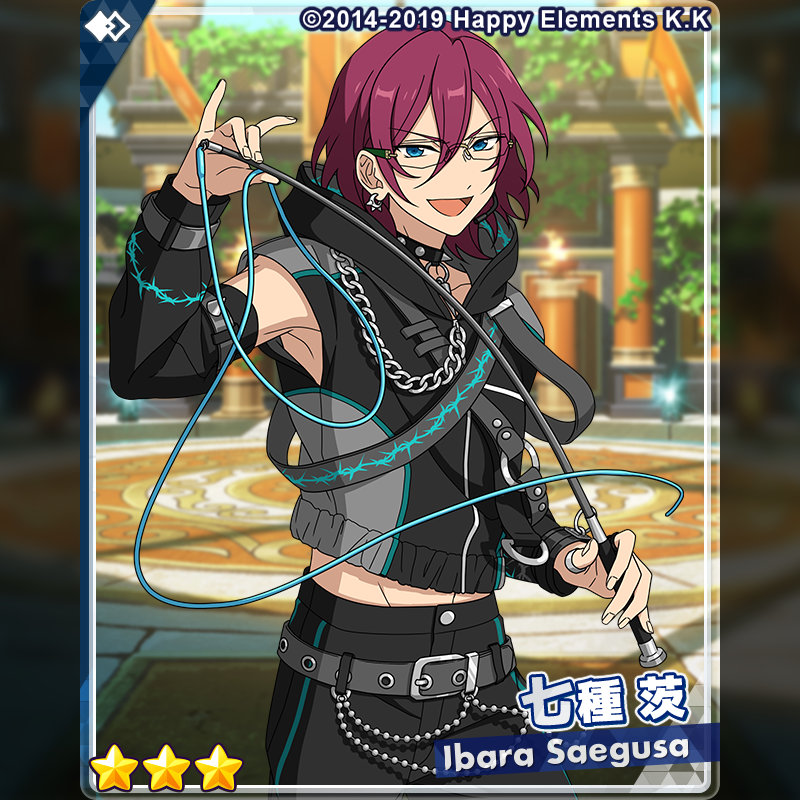 あんスタ 称号プレート 七種茨 グッズ-セットもの】あんさんぶる