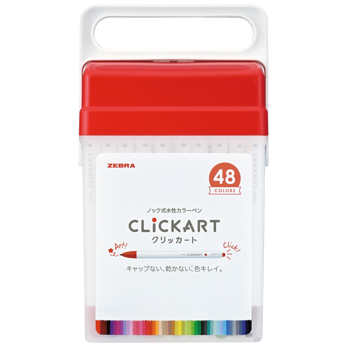 ノック式水性カラーペン #クリッカート から待望の48色セットが10/21に