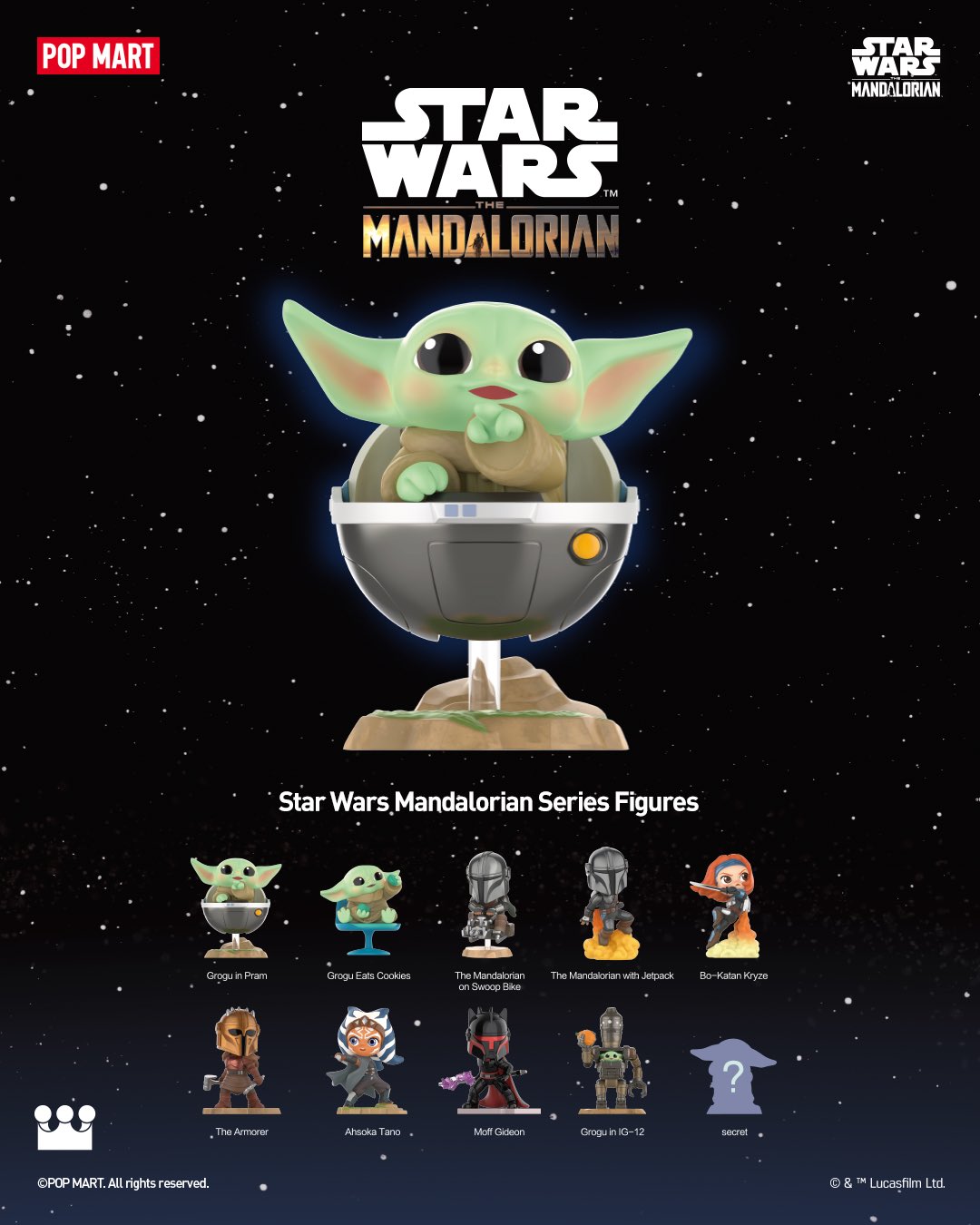 シークレット トムとジェリー グレムリンフィギュア トムとジェリー