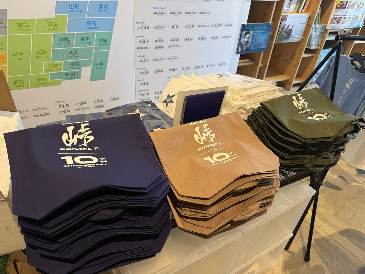 完売していた10周年トートバッグですが、パイナップルファクトリーさん