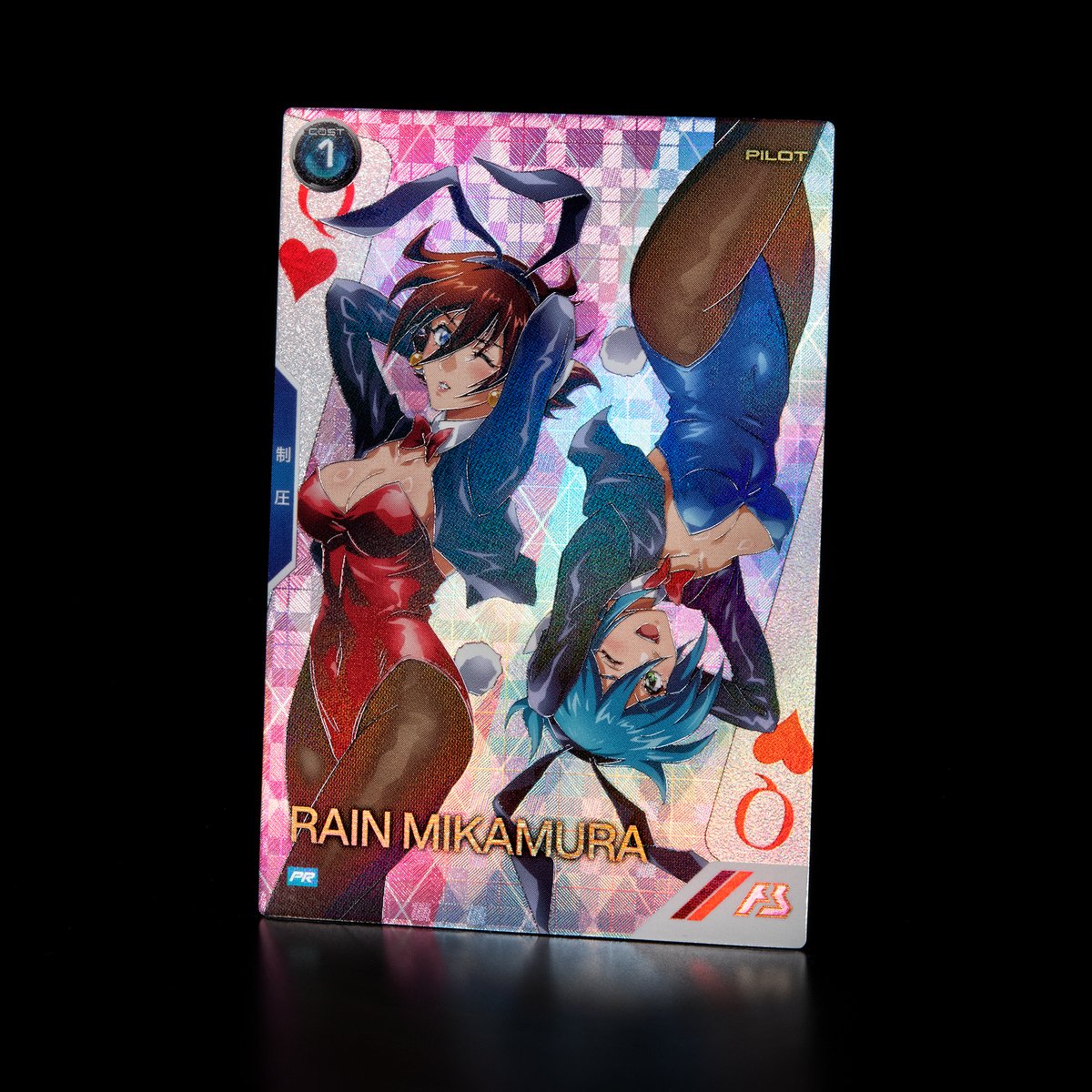 ♥バレンタインフェスティバル2026 カードパックGETキャンペーン