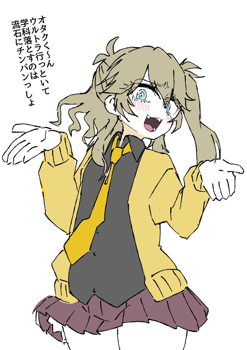 えびふらい EとM えびふらい EとM えびふらい EとM ZX フライロッド