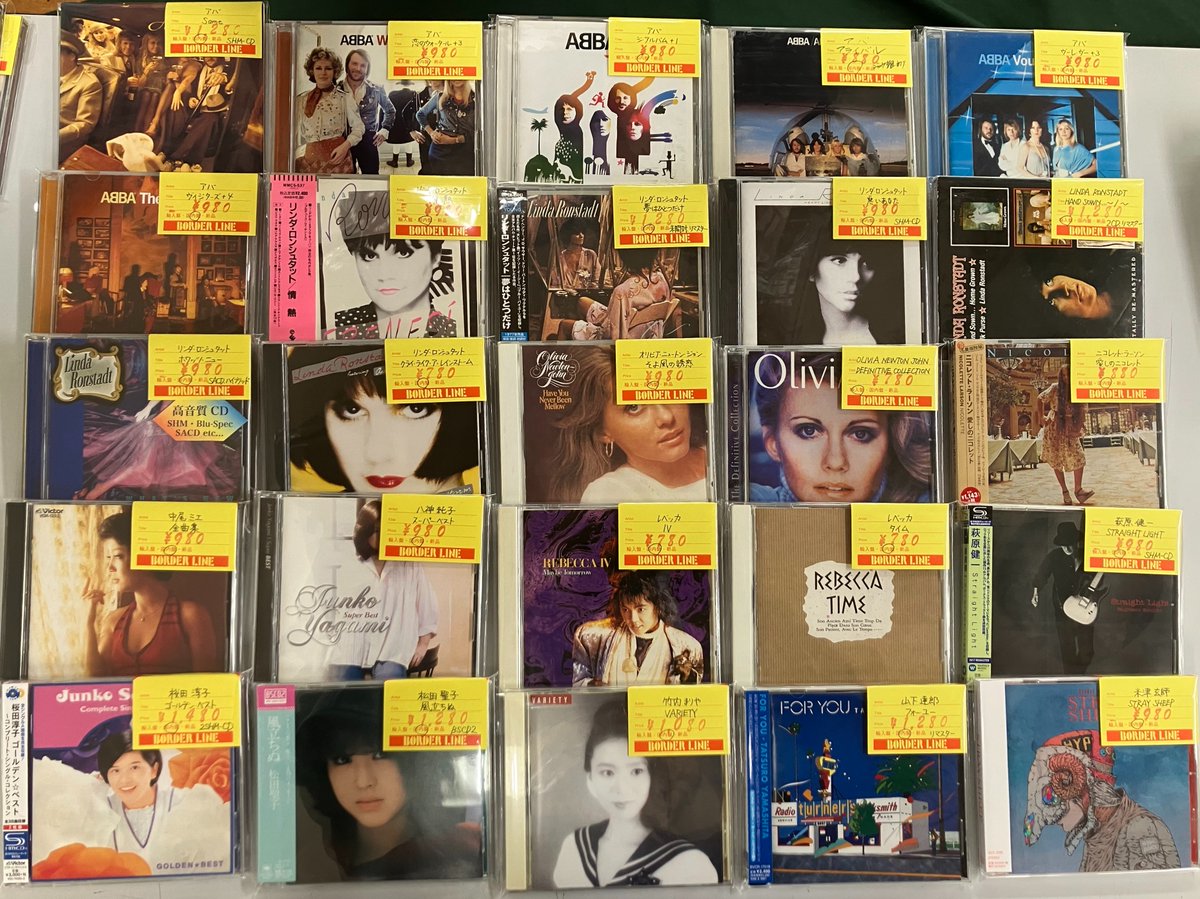CD新入荷情報】 洋・邦楽ロック/ポップスの新入荷CDを放出しました