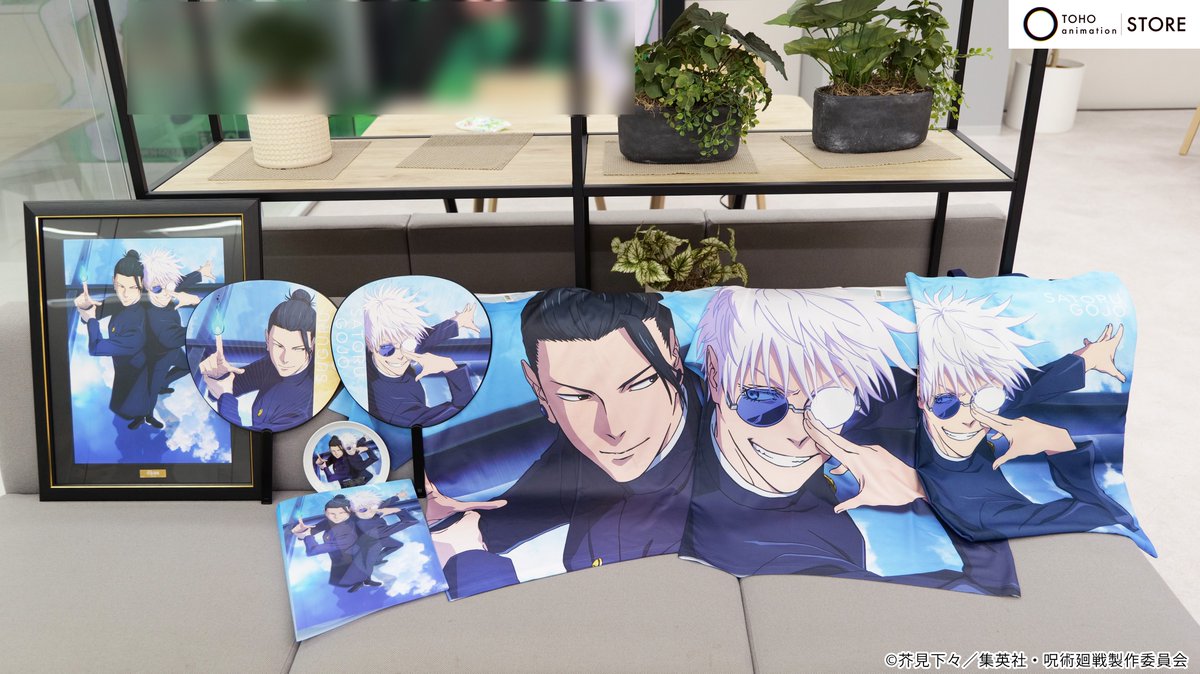 劇場版総集編 『呪術廻戦 #懐玉・玉折』】 ＼TaS限定／ キービジュアル