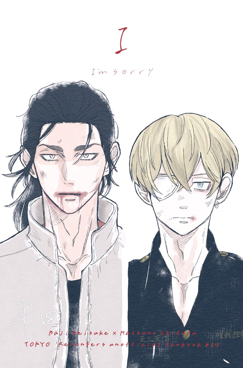 水戸🐺❄️2/1西1ウ32b (@NOV_strikes) / Posts / X