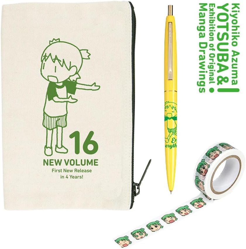 よつばとエックス (@428and_tweet) / Posts / X