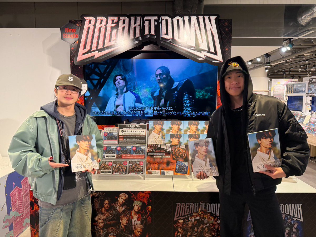 山本彰吾 BREAK IT DOWN パネル A4サイズ CDショップ 本日リリース