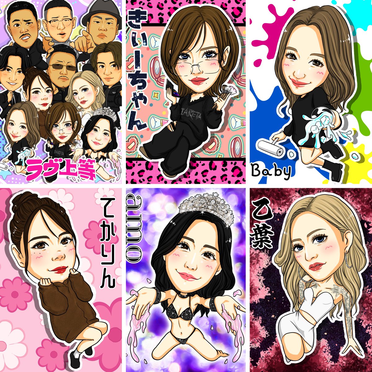 ラブ上等の皆さんを描いたよ☺️ ＃水はヤベェだろ #ラブ上等 #似顔絵