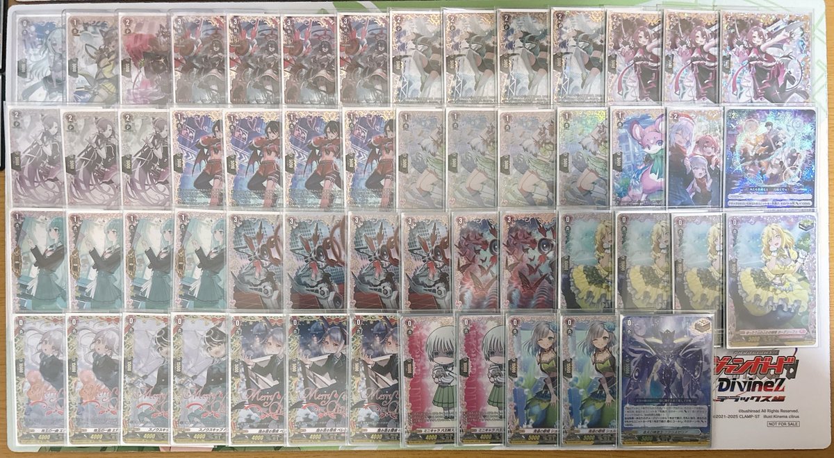 ヴァンガード #ヴァンガードデッキ紹介 アルティサリアのフルフレーム