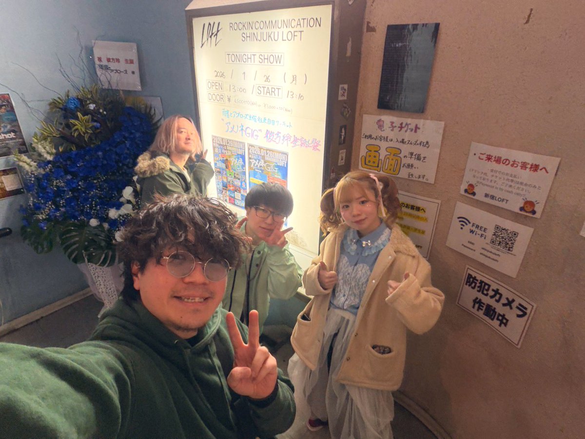 ももぞう ももぞうの情報【公式】 (@momozou_info) / Posts / X