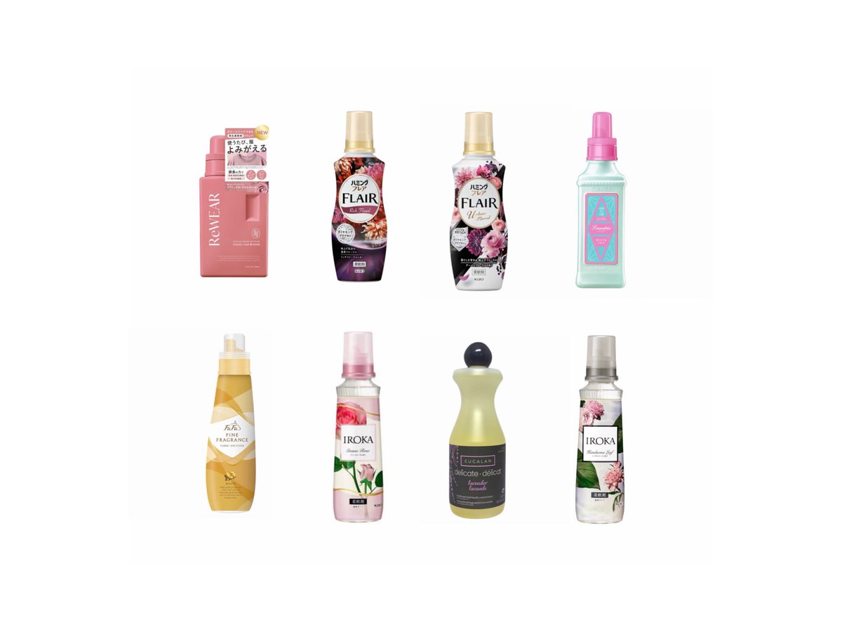 🌸櫻坂46 田村保乃ちゃん 愛用品🫶🏻 【毎日の洗剤・柔軟剤🧺】 ⁡ VoCE