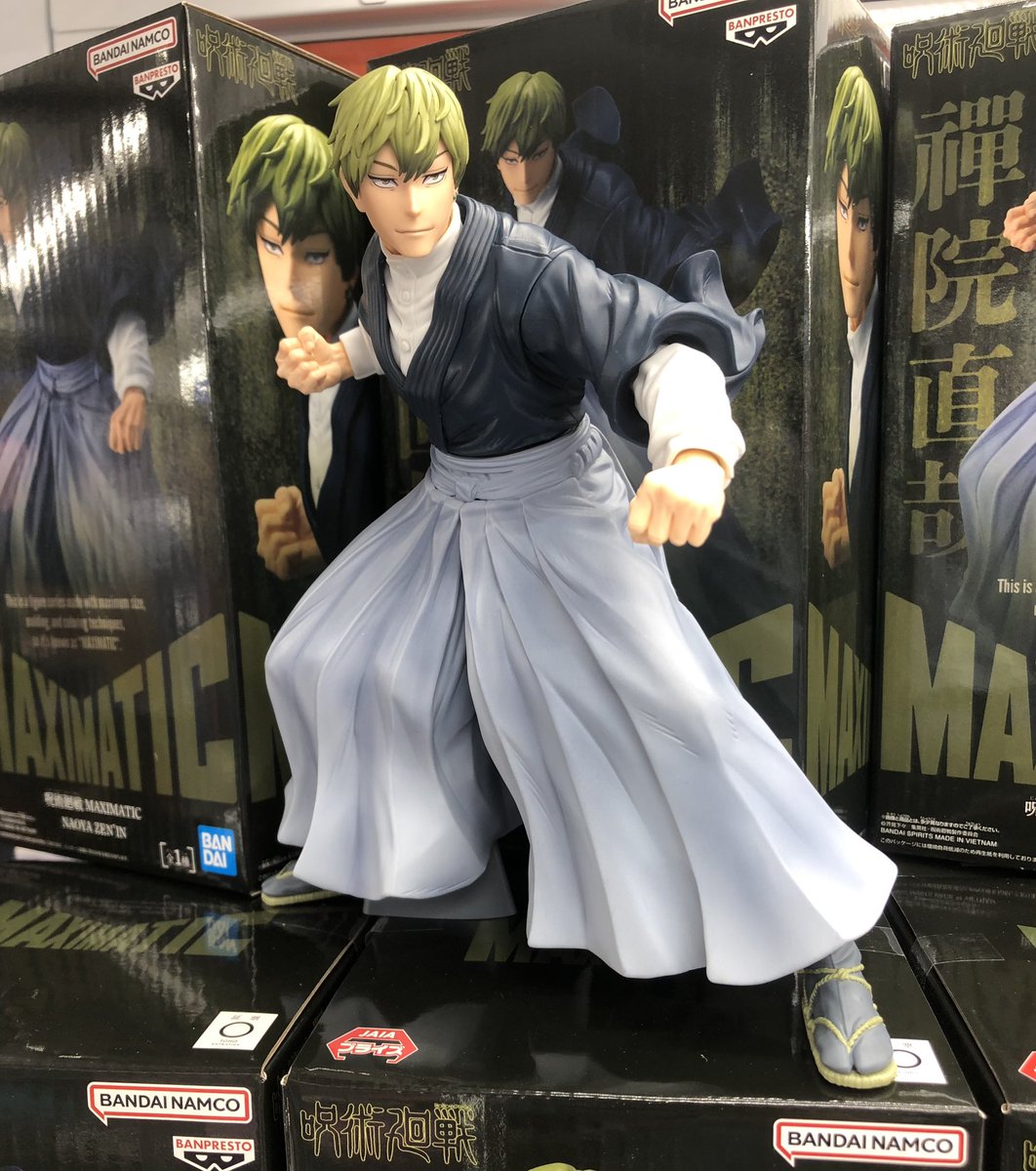 呪術廻戦 MAXIMATIC NAOYA ZENIN 入荷しました！ 呪術廻戦より、禅院