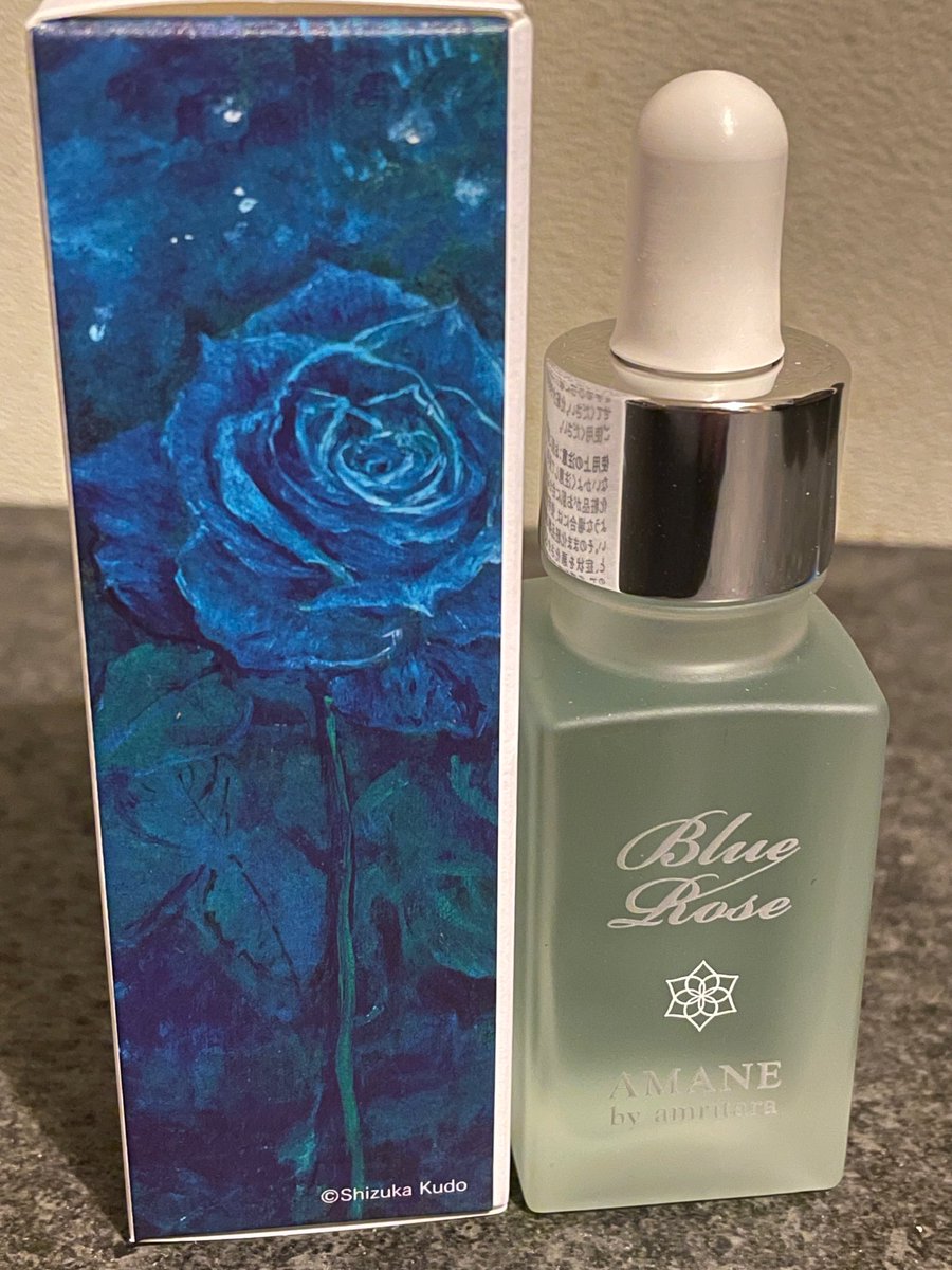 工藤静香さんプロデュース オイルセラム ブルーローズ🥀 AMANE by