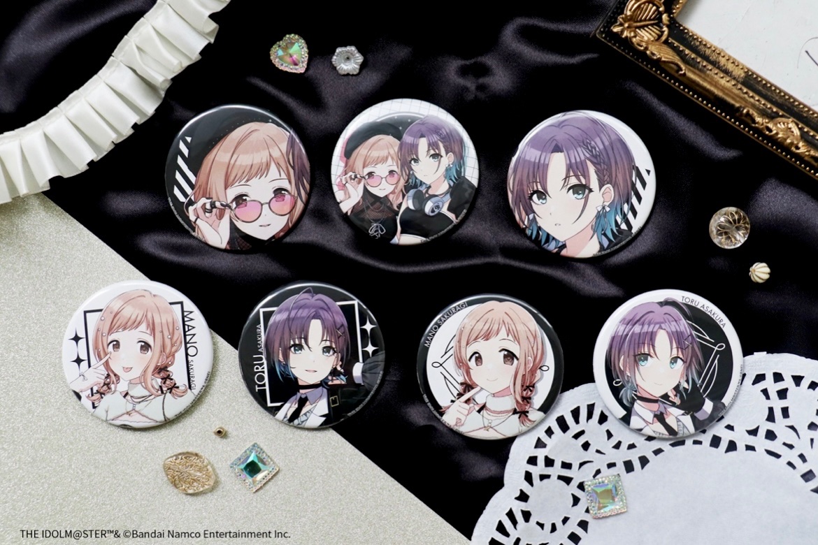 ほわコレ White Night Collection ラバーマット 2点セット ほわコレ