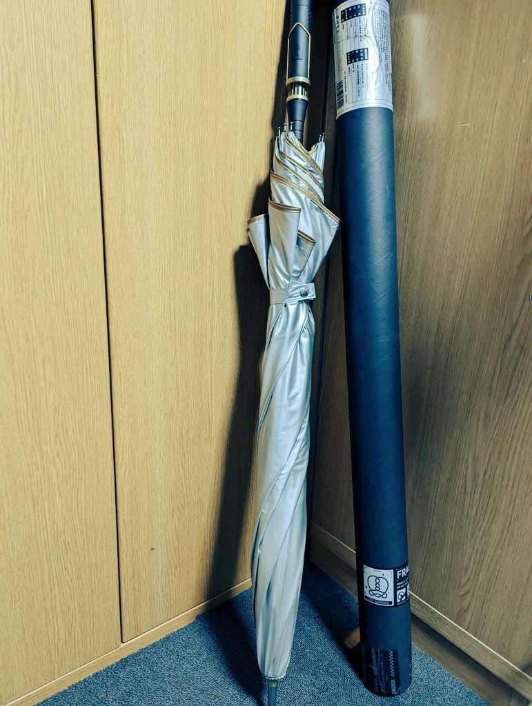 平衡傘！でかい！すごい！きれい！ #リバース1999