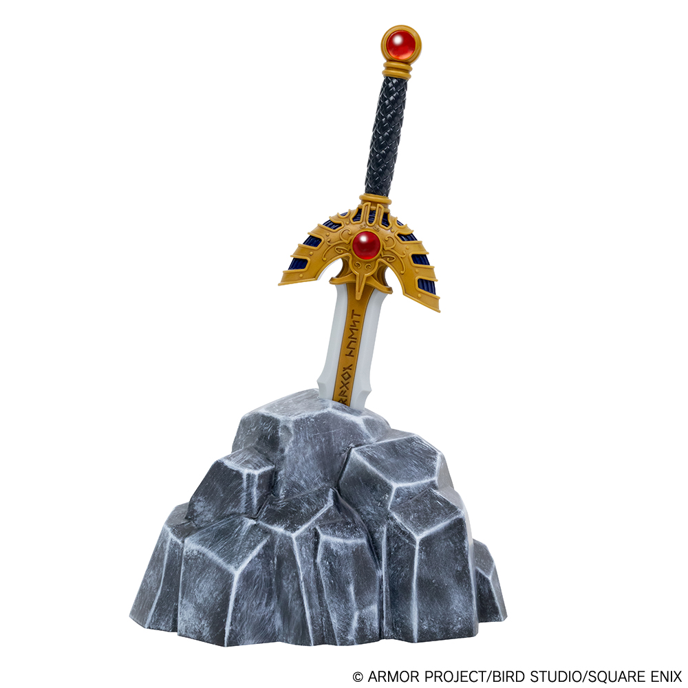 ドラゴンクエスト アイランドにて『ドラゴンクエスト ふくびき所