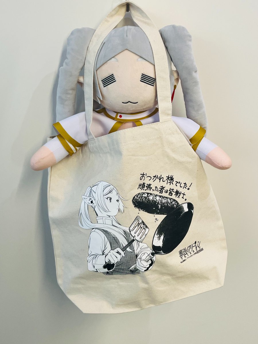 プレゼントキャンペーン🎁】 非売品トートバッグを 2名様にプレゼント