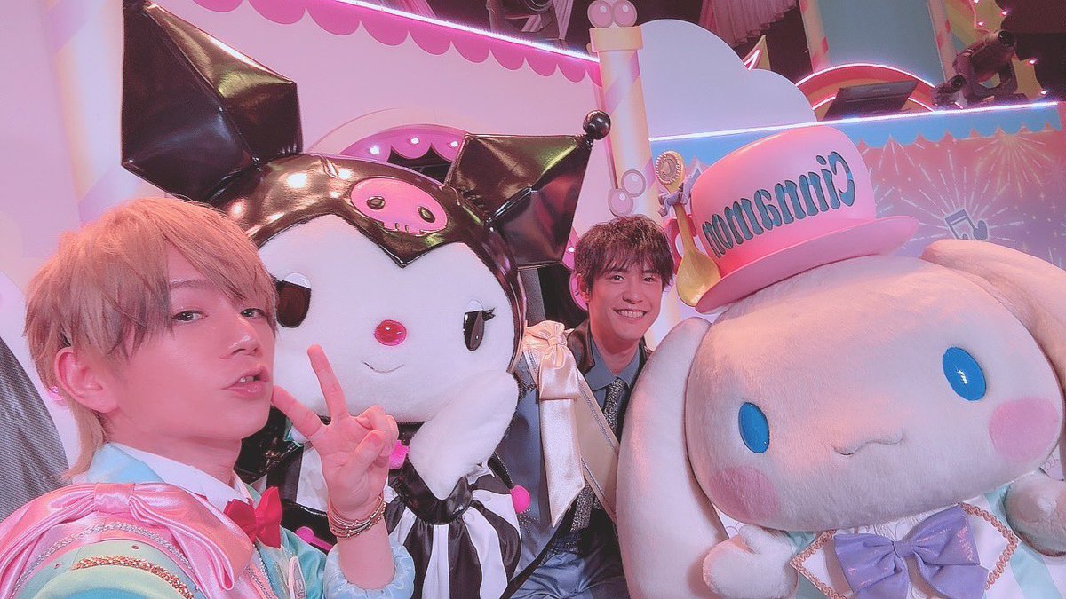 新品タグ付き フワフワピンクルームウェア la citron センラ 浦島坂田