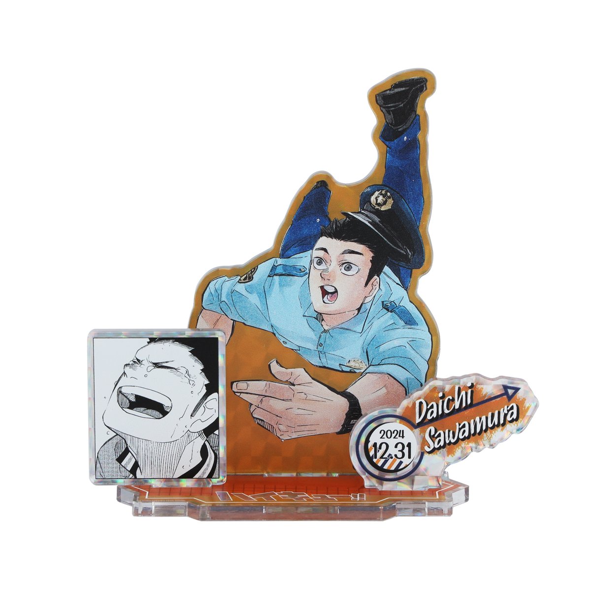 ☆JUMP SHOP原作新商品情報☆ 12/31(火)発売 『ハイキュー!!』澤村大地