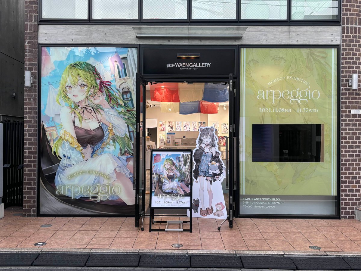 pixiv WAEN GALLERY (@pixivwaen) / Posts / X