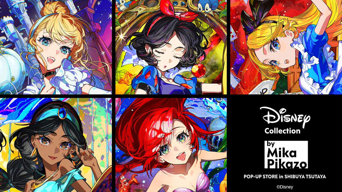 サイバーエージェント 「Disney Collection by Mika Pikazo」 ✎𓂃12月