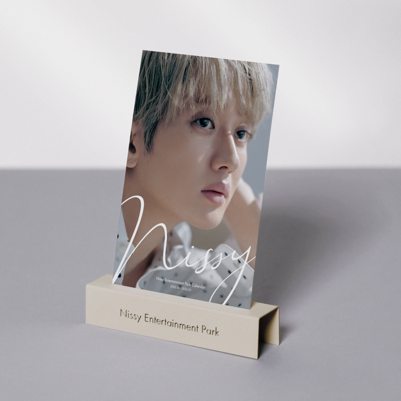 表紙カット公開 ／ NEP会員限定 卓上カレンダー 