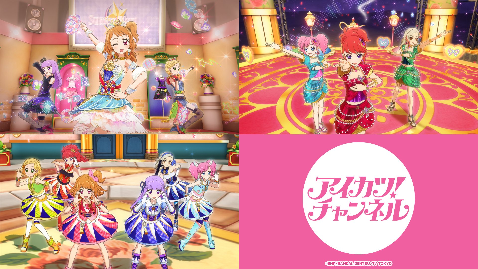 テヅカツ アイカツ 手塚治虫記念館 ブロマイド テヅカツ アイカツ 手塚