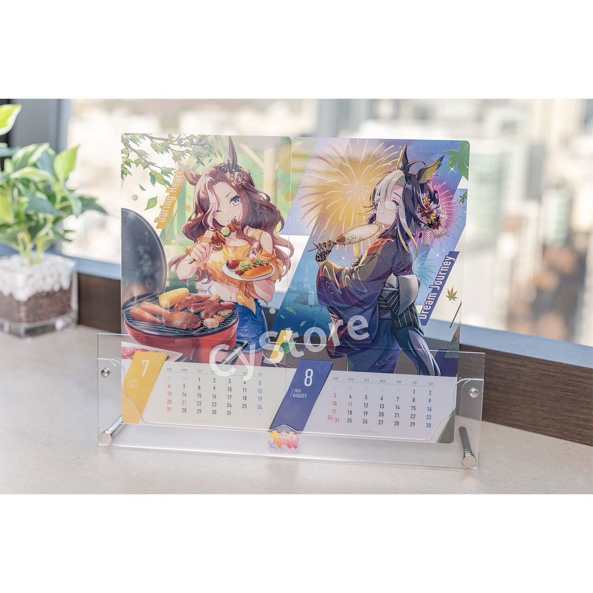 予約締切間近です！／ ウマ娘 プリティーダービー 2025年つながる