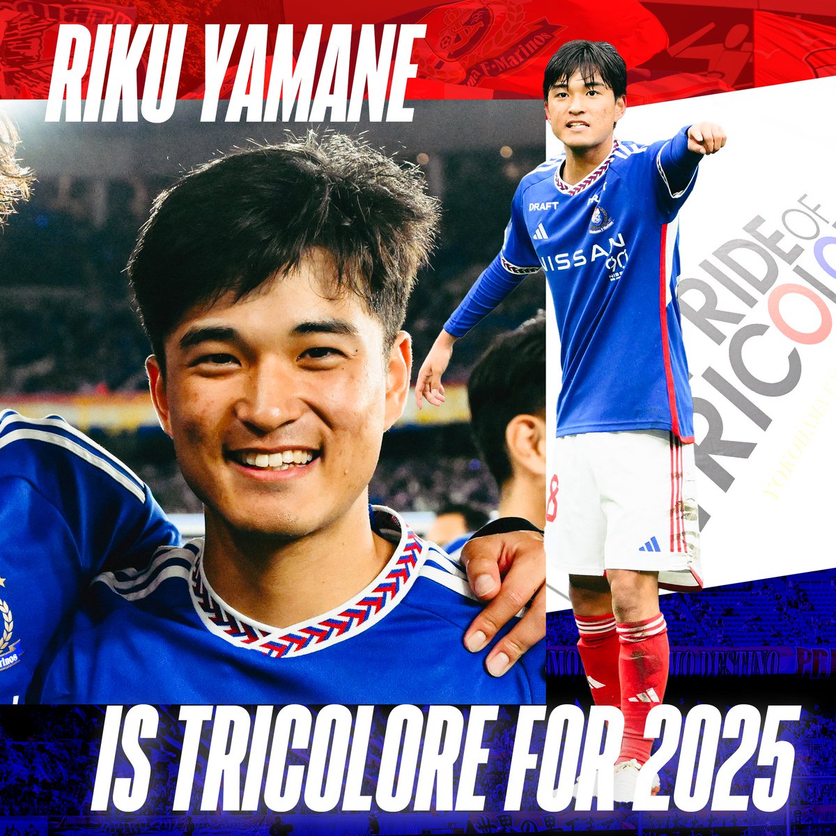 🟥⬜️🟦 🟥⬜️🟦 𝑻𝑹𝑰𝑪𝑶𝑳𝑶𝑹𝑬 for 2025